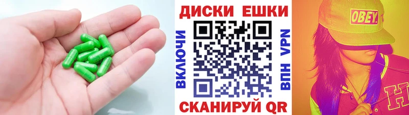 Ecstasy 99% Нефтеюганск