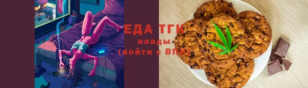 MDMA Ступино