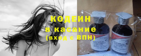 прущий лед Володарск