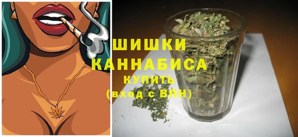 прущий лед Володарск
