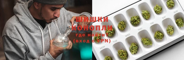прущий лед Володарск