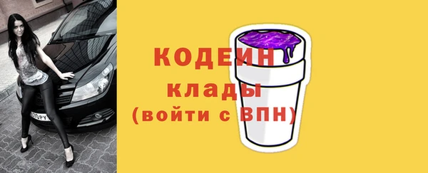 круглые Верея