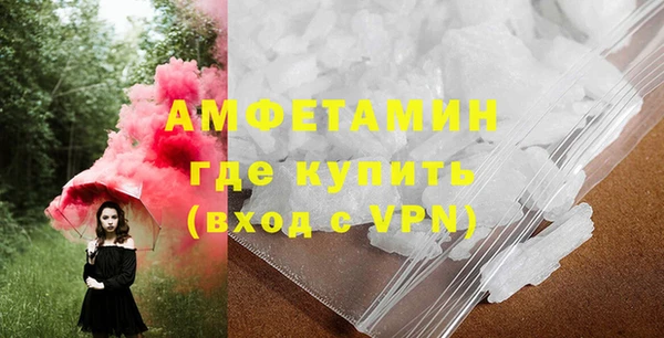 прущий лед Струнино