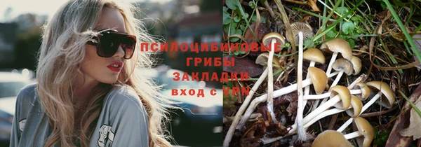 мет Волоколамск