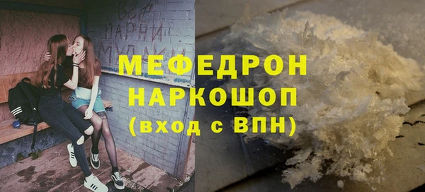 героин Верхнеуральск