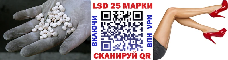 ЛСД экстази ecstasy  Нефтеюганск 