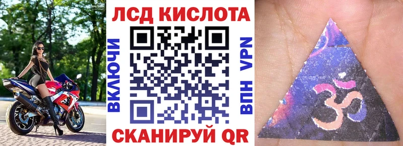 Марки NBOMe 1,5мг  Нефтеюганск 