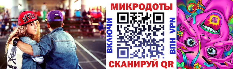 наркота  Нефтеюганск  Галлюциногенные грибы MAGIC MUSHROOMS 